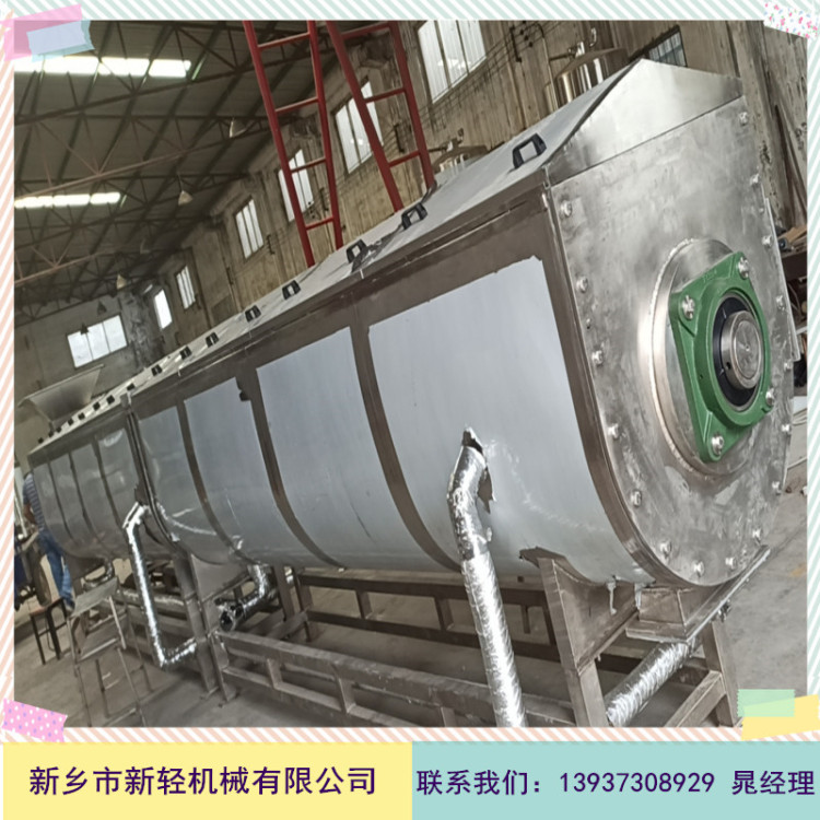 蔬果預(yù)煮、漂燙、殺青機(jī)